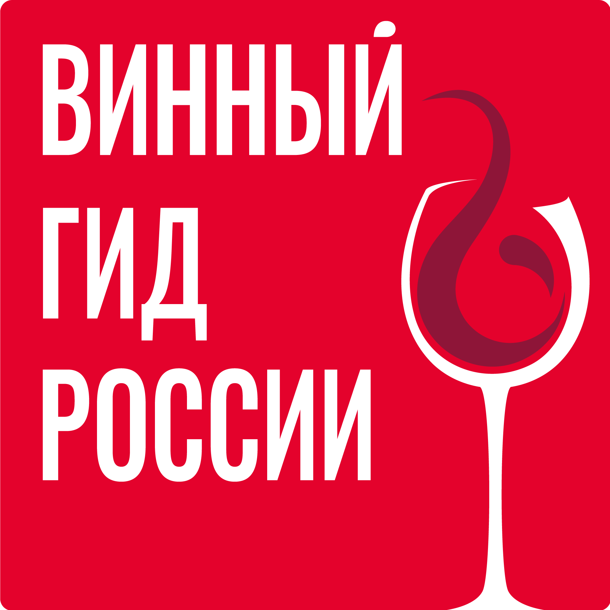 Роскачество